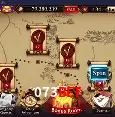 Seasonal Promotions 073BET